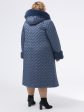 Женское пальто с геометрической стежкой и эко-мехом, цвет серый в интернет-магазине Фабрики Тревери