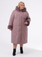 Зимнее пальто с контрастной отделочной строчкой и эко-мехом кролика, цвет розовый в интернет-магазине Фабрики Тревери