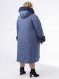 Зимнее пальто с контрастной отделочной строчкой и голубой полу норкой , цвет серый в интернет-магазине Фабрики Тревери