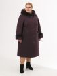 Женское пальто с геометрической стежкой и эко-мехом, цвет фиолетовый в интернет-магазине Фабрики Тревери