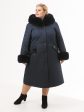 Женское пальто с геометрической стежкой и эко-мехом, цвет синий в интернет-магазине Фабрики Тревери