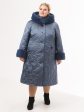 Женское пальто с геометрической стежкой и эко-мехом, цвет серый в интернет-магазине Фабрики Тревери