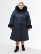 Женское пальто из стеганной плащевки модного геометрического рисунка с дизайнерской подвеской, цвет синий в интернет-магазине Фабрики Тревери