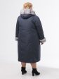 Зимнее пальто с контрастной отделочной строчкой и норкой крестовкой, цвет серый в интернет-магазине Фабрики Тревери