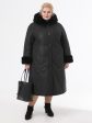 Зимнее пальто с контрастной отделочной строчкой и полу норкой , цвет черный в интернет-магазине Фабрики Тревери