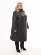 Женское стёганое пальто с отделкой из плащевки, цвет черный в интернет-магазине Фабрики Тревери