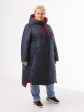 Молодежное пальто с красной отделкой и декоративной картинкой внутри, цвет синий в интернет-магазине Фабрики Тревери