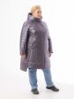 Молодежное стеганное пальто с асимметрией по низу, цвет сиреневый в интернет-магазине Фабрики Тревери