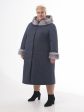 Пальто женское зимнее из серой плащевой ткани, цвет серый в интернет-магазине Фабрики Тревери