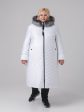 Молодежное стеганное пальто с чернобуркой, цвет белый в интернет-магазине Фабрики Тревери