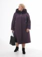 Пальто женское стеганное цвета баклажан на кнопках, цвет фиолетовый в интернет-магазине Фабрики Тревери