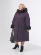 Женское пальто из стеганной плащевки модного геометрического рисунка с дизайнерской подвеской, цвет фиолетовый в интернет-магазине Фабрики Тревери