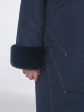 Зимнее пальто с контрастной отделочной строчкой и полу норкой , цвет синий в интернет-магазине Фабрики Тревери