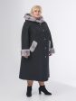 Пальто женское зимнее с меховыми карманами, цвет черный в интернет-магазине Фабрики Тревери
