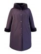 Женское зимнее пальто с контрастной отделочной строчкой и полу норкой , цвет фиолетовый в интернет-магазине Фабрики Тревери