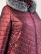 Женское стеганное пальто с чернобуркой, цвет бордовый в интернет-магазине Фабрики Тревери