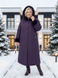 Пальто зимнее больших размеров, цвет фиолетовый в интернет-магазине Фабрики Тревери