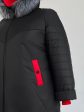 Зимнее женское пальто с цветной отделкой и чернобуркой , цвет черный в интернет-магазине Фабрики Тревери