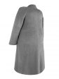 Длинное пальто с воротником стойка, цвет серый в интернет-магазине Фабрики Тревери