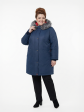 Куртка зимняя больших размеров, цвет синий в интернет-магазине Фабрики Тревери