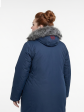 Куртка зимняя больших размеров, цвет синий в интернет-магазине Фабрики Тревери