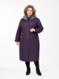 Женское зимнее пальто с дизайнерской подвеской и эко-мехом чернобурки, цвет фиолетовый в интернет-магазине Фабрики Тревери