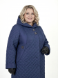Пальто больших размеров с капюшоном 158, цвет синий в интернет-магазине Фабрики Тревери