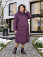 Пальто женское из стеганной плащевой ткани, цвет фиолетовый в интернет-магазине Фабрики Тревери