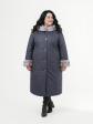 Пальто женское зимнее, цвет серый в интернет-магазине Фабрики Тревери