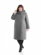 Пальто зимнее больших размеров, цвет серый в интернет-магазине Фабрики Тревери