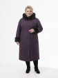 Пальто женское зимнее цвета баклажан, цвет фиолетовый в интернет-магазине Фабрики Тревери