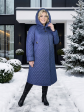 Пальто зимнее больших размеров, цвет синий в интернет-магазине Фабрики Тревери