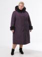 Пальто женское зимнее цвета баклажан, цвет фиолетовый в интернет-магазине Фабрики Тревери