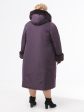 Пальто женское зимнее цвета баклажан, цвет фиолетовый в интернет-магазине Фабрики Тревери