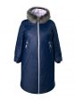 Пуховик больших размеров с капюшоном, цвет синий в интернет-магазине Фабрики Тревери