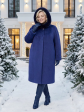 Пальто зимнее больших размеров, цвет синий в интернет-магазине Фабрики Тревери