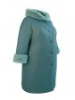 Пальто женское зимнее, цвет зеленый в интернет-магазине Фабрики Тревери