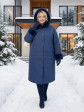 Пальто зимнее больших размеров, цвет голубой в интернет-магазине Фабрики Тревери