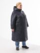 Зимнее удлиненное асимметричное пальто, модель 87303-5 в цвете синий